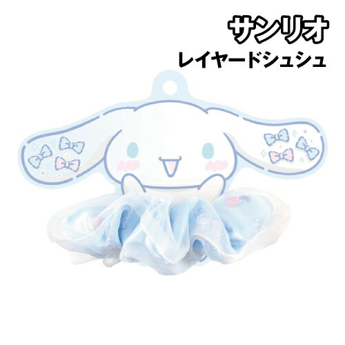 ����ꥪ �쥤�䡼�ɥ��奷�� SR-5537831CR / ���ʥ������