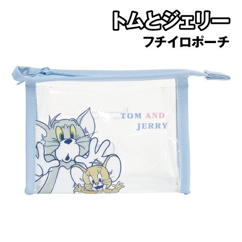 Rakuten - トムとジェリー フチイロポーチ TJ-5544367UP / アップ