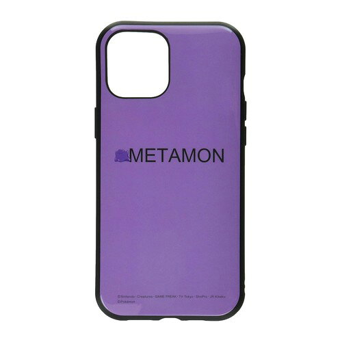 楽天市場】iphone12 メタモン（ケース・カバー｜スマートフォン・携帯