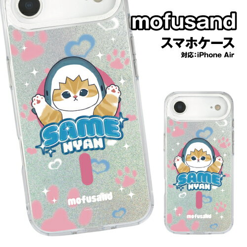 乐天商城 - 送料無料 mofusand Camera Frame iPhoneAir MagSafe 対応ケース MOFU-106A / サメにゃん