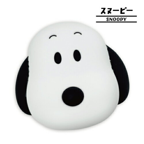 送料無料 ピーナッツ MagSafe対応 シリコンポーチ SNGG-189A / スヌーピー