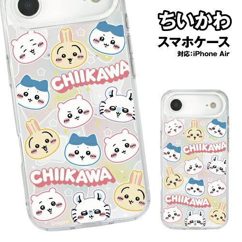 ちいかわ Camera Frame iPhoneAir対応 ケース CK-102A / 集合