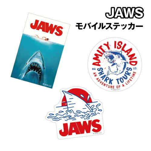 Rakuten - JAWS モバイルステッカー JAWS-20A / JAWS