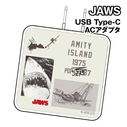 JAWS（ジョーズ）デザインのACアダプタです！ 家庭用のコンセントに差し込み使用するタイプのACアダプタです。 USB Type-C出力端子の差し口が2口あり、iPhoneやAndroid、モバイルバッテリーの充電など、ケーブルの入れ替えの手間もなく同時に2本のケーブルを挿したまま使えるとても便利なアダプターです。 コンセントプラグ部分が収納できる持ち運びにも便利な折りたたみ式。 20Wの急速充電に対応。（急速充電対応のケーブルが必要です） 型式：AC-USB-09 定格出力：DC5V 3A最大（2ポート合計）、5V 3A、9V 2.22A、12V 1.67A 定格入力：AC100〜240V、50/60Hz、0.5A 2台同時の充電も可能。（接続した機器の組み合わせにより、充電が遅くなったり、できない場合もございます。) JAWS:JAWS-21A/4550213581750 充電用のケーブルは付属しておりません。 メーカー：グルマンディーズ 素材：PC/ABS/PETG パッケージサイズ：H:138mm×W:78mm×D:18mm ※お使いのモニターの設定などの環境状況により、実際の商品と色味が異なる場合がございます。 ※画像はイメージです。実際の商品とは多少異なる場合がございます。 ※諸般の事情につき、予告なくデザインや仕様が変更になる場合があります。