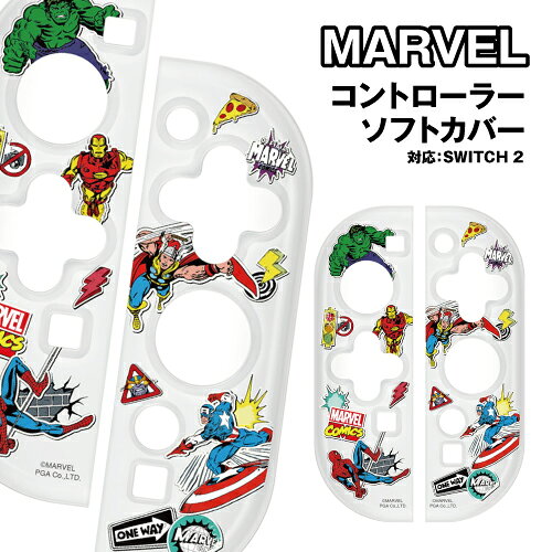 MARVEL ゲーム用コントローラー ソフトカバー2 PG-DJ2C10MVL / マーベル