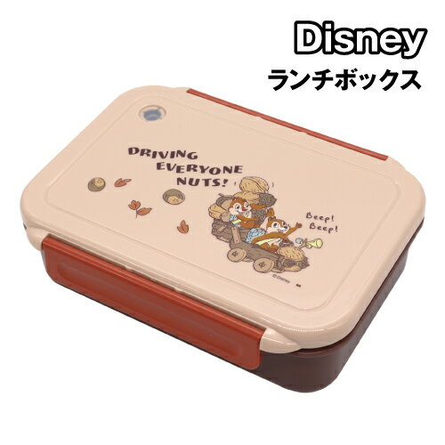 Rakuten - ディズニー ランチボックス 保存容器 DIL-1505 / チップ＆デール