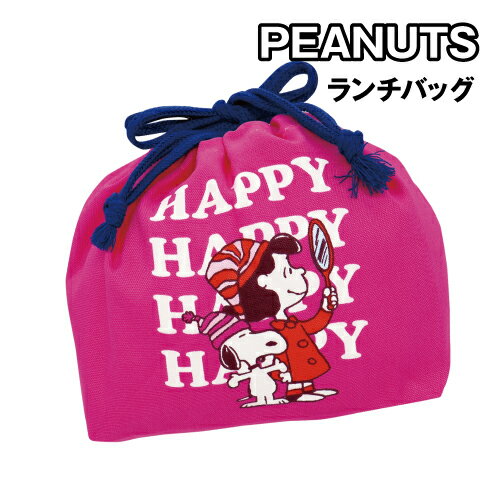 乐天商城 - ピーナッツ ランチバッグ SLL-1004 / BEANIE