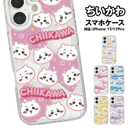 乐天商城 - 送料無料 ちいかわ Camera Frame iPhone17/17Pro対応 ケース CK-100-1 / 集合 ちいかわ ハチワレ うさぎ モモンガ