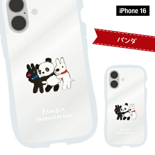 送料無料 リサとガスパール iPhone16/...の紹介画像3