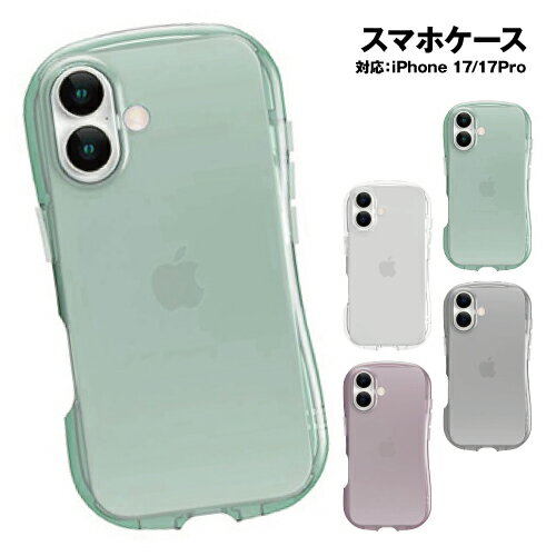 乐天商城 - iPhone17/17Pro 対応クリスタルクリアケース GMD-33-4 / クリア スモーク ライトブルー ピンク