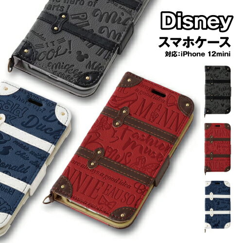 送料無料 ディズニー iPhone12mini対応フリップケース トランクケース i12m-D01-3 / ミッキーマウス ミニーマウス ドナルドダック/手帳型ケース サイドマグネット