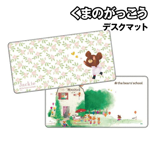 ̵ ޤΤä ǥޥå KG-329 / åΤ碌 ץƥե롼