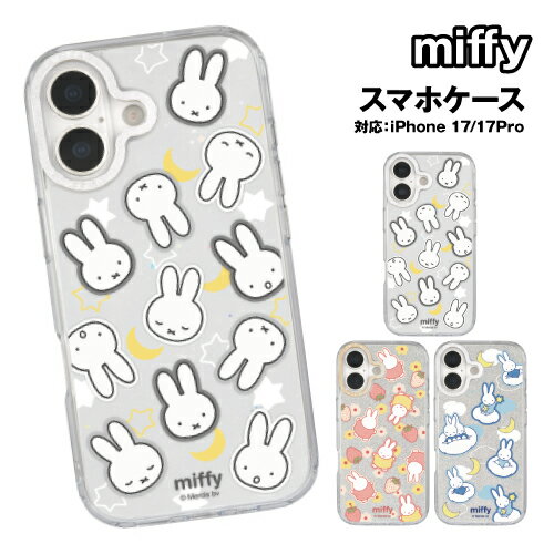 送料無料 ミッフィー Camera Frame iPhone17/17Pro 対応ケース MF-634-5 / フェイス いちご くも