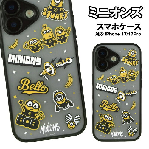 乐天商城 - ミニオンズ IIIIfit プランプフレーム iPhone17/17Pro 対応ケース MINI-527-8 / 総柄