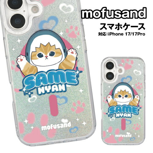 ����̵�� mofusand Camera Frame iPhone17/17Pro MagSafe �б������� MOFU-104-5 / ����ˤ��