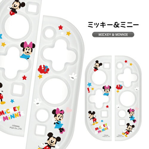 ディズニー ゲーム用コントローラー ソフトカバー2 PG-DJ2C01-8 / ミッキー＆ミニ...