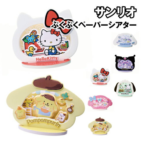 BAPE KIDS X CHOCOMOO HAND TOWEL K（ハンカチ/ハンドタオル）｜A