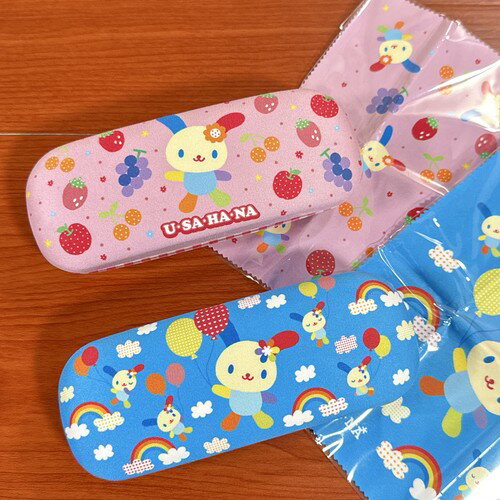 サンリオ/ウサハナ メガネケース SRYM-017-8 /ブルー ピンク