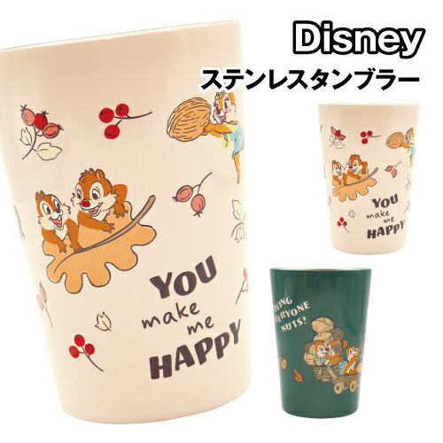 �ǥ����ˡ� ���ƥ�쥹����֥顼 WDL-2015-25 / �١����� ���꡼��