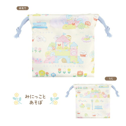 ���ߤå����餷 chocotto���礳�äȶ��� SG-5530401MA / �ߤˤä��Ȥ�����