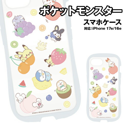 送料無料 ポケットモンスター ポケピース iPhone17e iPhone16e対応 クリスタルクリ ...
