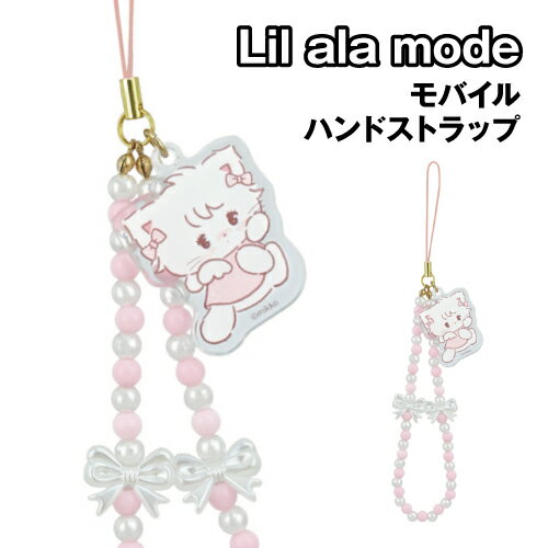 乐天商城 - Lil ala mode モバイルハンドストラップ LAM-11A / ムース