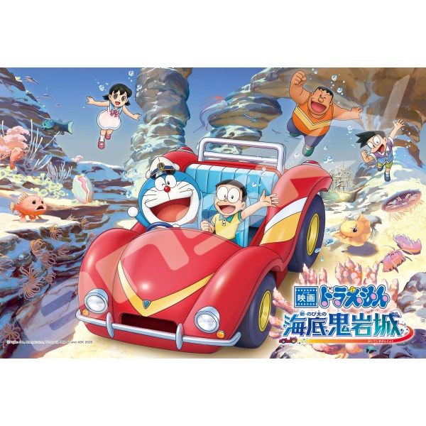 商品画像1