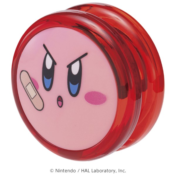 [バンダイ(BANDAI)] ハイパーヨーヨーアクセル アクセルオリジン-ドラゴニックレッド- 対象年齢 8才以上