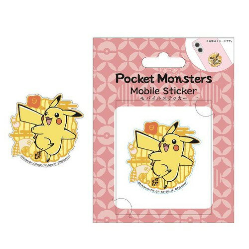 乐天商城 - ポケットモンスター モバイルステッカー2 MS-PM10 / ピカチュウ