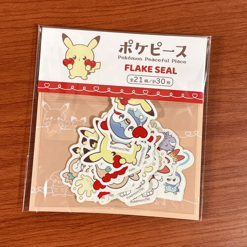 ポケモン ポケピース フレークシール PKP-278 / ハ