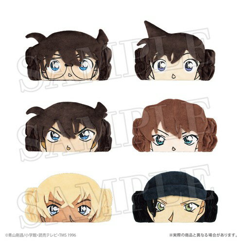 乐天商城 - 名探偵コナン フェイスヘアバンド CO-558157 /江戸川コナン 毛利蘭 工藤新一 灰原哀 安室透 赤井秀一