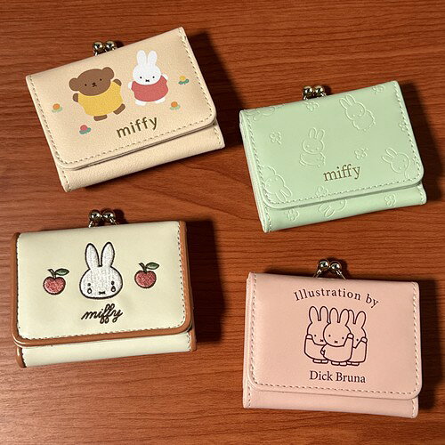 Rakuten - 送料無料 MIFFY/ミッフィー 3つ折り財布 DBM-3276-9 /おはな グリーン リンゴ ピンク