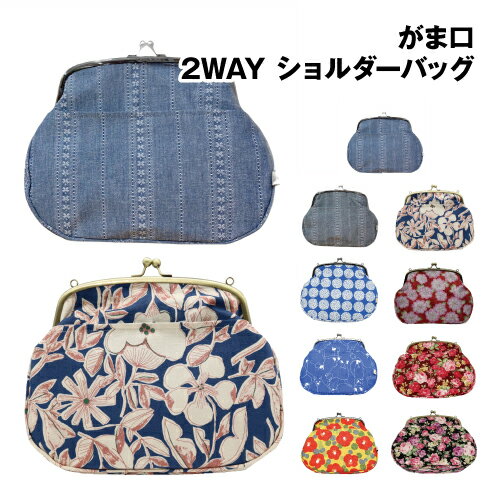 楽天市場】あじさい ドライフラワー（カラーブルー）（バッグ・小物