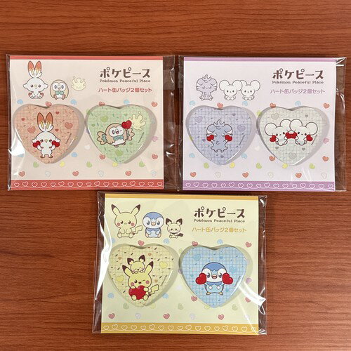 ポケモン ポケピース ハート缶バッジ2個セット PKP-283-5 /ピカチュウ・ピチュー＆ポッチャマ ヒバニー＆モクロー・マホミル ニャスパー＆ワッカネズミ
