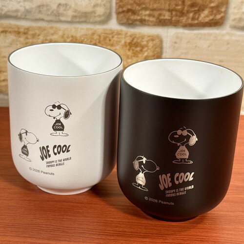 送料無料 ピーナッツ/スヌーピー ステンレス湯呑み モノトーン ジョー・クール SPIK-466-7 /ホワイト ..