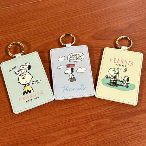 ピーナッツ/スヌーピー シングルパスケース 情景 SPZ-3811-3 /グリーン パープル イエロー