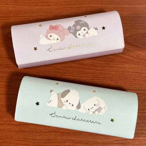 送料無料 サンリオキャラクターズ メガネケース／ぼーっとチルタイム SRSJ-1071-2 /パープル ブルー