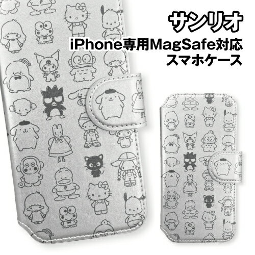 Rakuten - 送料無料 サンリオキャラクターズ iPhone専用MagSafe対応 手帳型スマートフォンカバー SANG-623MX / ミックス