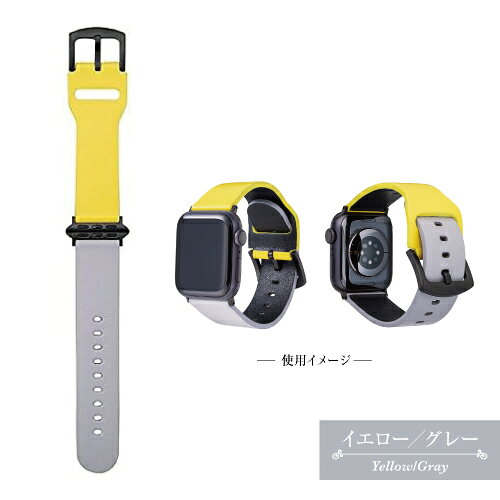送料無料 GRAMAS × B& 