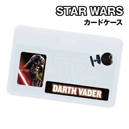 楽天市場】スターウォーズ カードケースの通販
