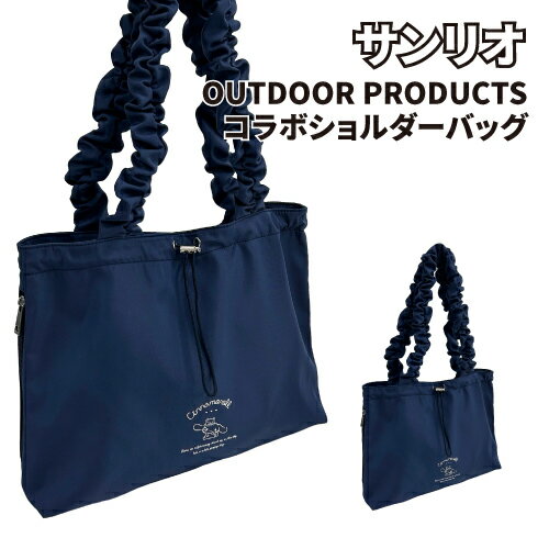 乐天商城 - 送料無料 OUTDOOR PRODUCTS × サンリオ トートバッグ SR1682NV-0 / シナモロール/ネイビー