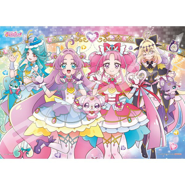 Rakuten - 送料無料 名探偵プリキュア! ジグソーパズル300ラージピース 300-L700 / 名探偵プリキュア!