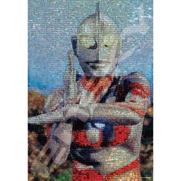 楽天市場】ウルトラマン（ジグソーパズル｜パズル）：ホビーの通販