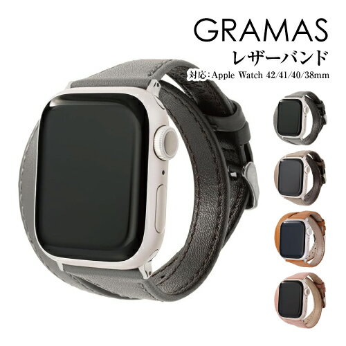 樂天商城 - 送料無料 GRAMAS COLORS 