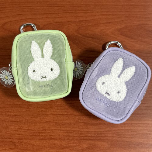 MIFFY/ミッフィー カラビナ付きミニポーチ DBM-3422-3 / ピスタチオ(グリーン) ラ...