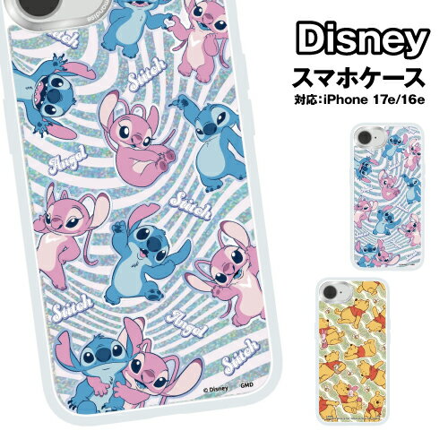 乐天商城 - 送料無料 ディズニーキャラクター iPhone17e iPhone16e Camera Frame ケース DNG-351 / スティッチ&エンジェル くまのプーさん