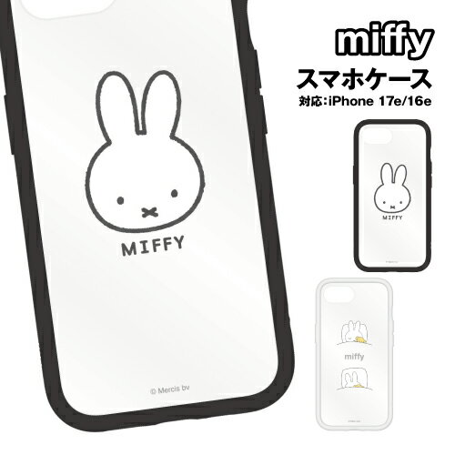 乐天商城 - ミッフィー iPhone17e iPhone16e IIIIfit プランプフレーム ケース MF-676 / ミッフィー おやすみ