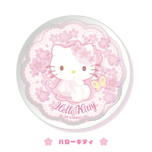 リンゾウ 楽天市場店の送料無料 サンリオキャラクターズ MagSafe対応 ダイカットクリアPOCOPOCO SANG-622 / ハローキティ クロミ シナモロール ハンギョドン｜アングル3