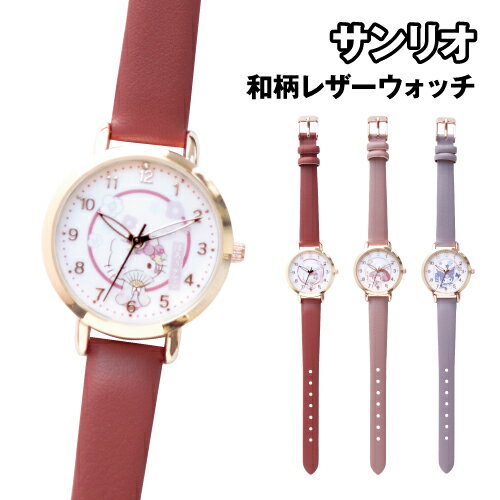乐天商城 - 送料無料 サンリオキャラクターズ 和柄レザーウォッチG SNR005 /ハローキティ マイメロディ クロミ レッド ピンク パープル