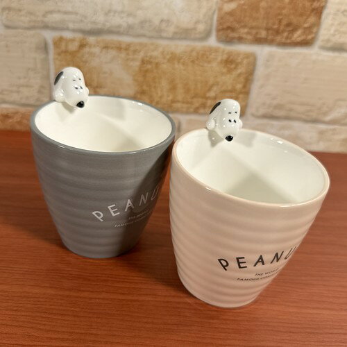 ピーナッツ/スヌーピー フィギュア付き湯飲み SPTX-011-2 /ベージュ グレー